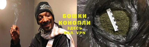 mdpv Покров
