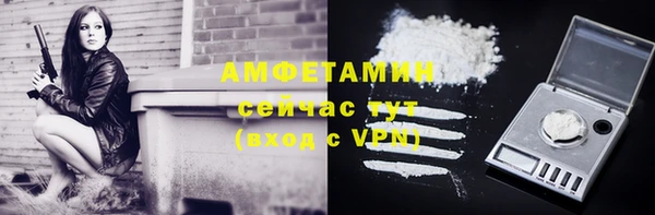 героин Покровск