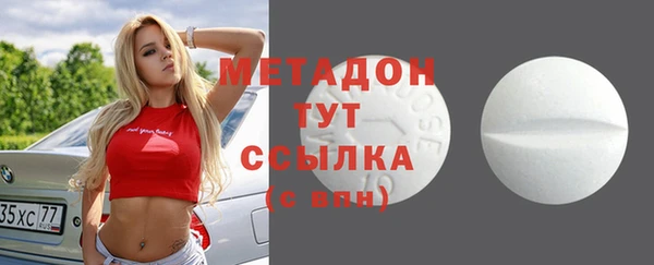 мдпв Покачи
