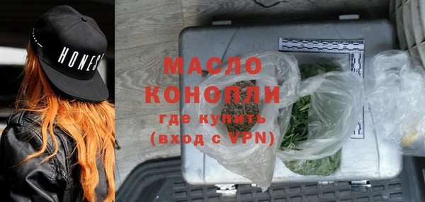 mdpv Покров