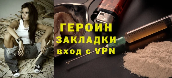 мдпв Покачи