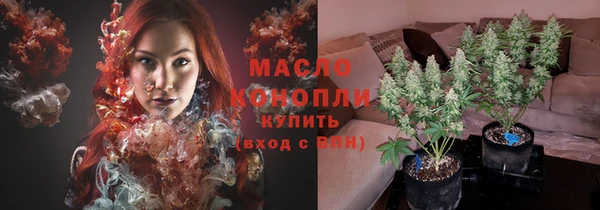 героин Покровск