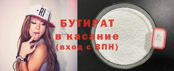 мдпв Покачи