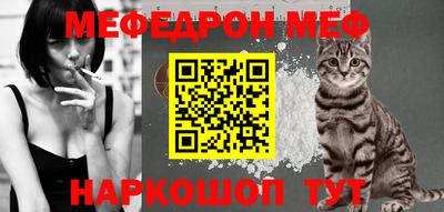гидра Назарово