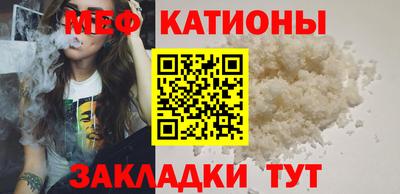 Альфа ПВП Надым