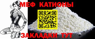 Альфа ПВП Надым