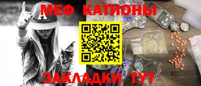 Альфа ПВП Надым