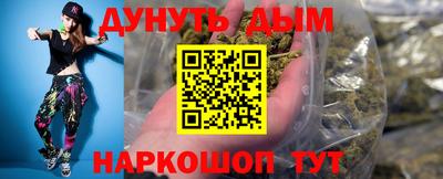 Альфа ПВП Надым