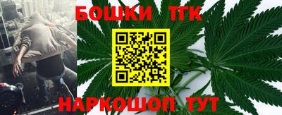 Альфа ПВП Надым