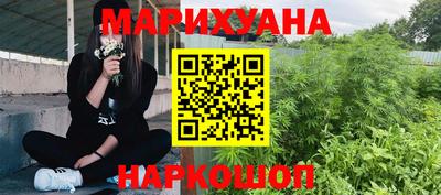 гашик Набережные Челны