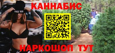 гашик Набережные Челны