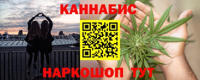 Альфа ПВП Надым