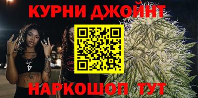 гашик Набережные Челны
