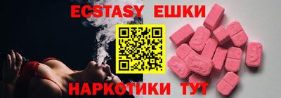 Альфа ПВП Надым