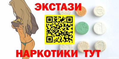Альфа ПВП Надым