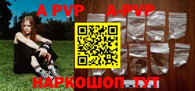 гидра Назарово