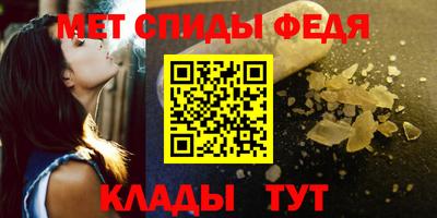 гашик Набережные Челны