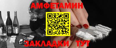 Альфа ПВП Надым