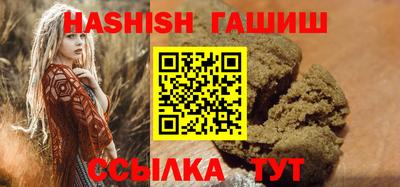 Альфа ПВП Надым