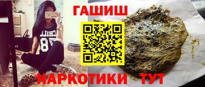 Альфа ПВП Надым