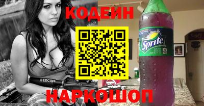 гашик Набережные Челны