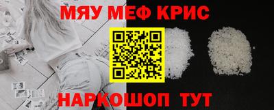 Альфа ПВП Надым