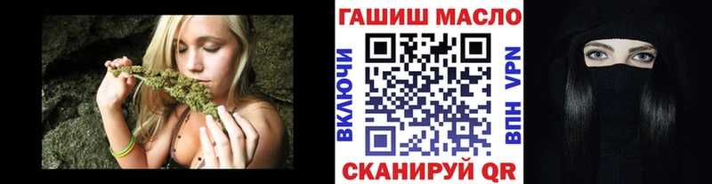 ТГК концентрат  хочу   Алапаевск 
